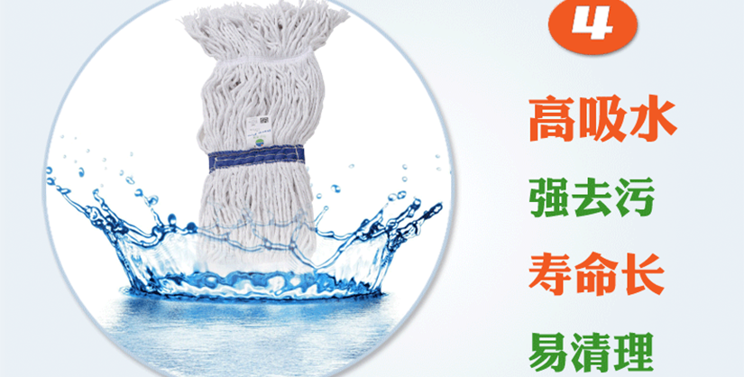 壽命長，易清洗