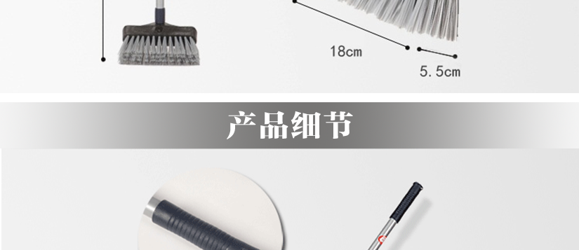 產(chǎn)品細節(jié)