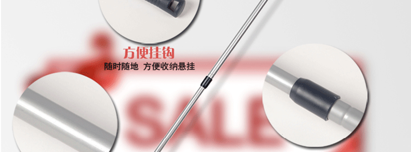 方便掛鉤，隨時隨地，方便懸掛