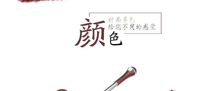 顏色展示