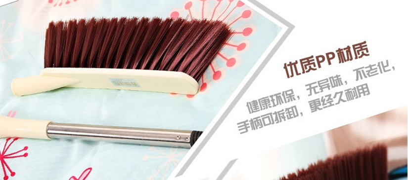 健康環(huán)保，無異味，不老化，手柄可拆卸，經(jīng)久耐用