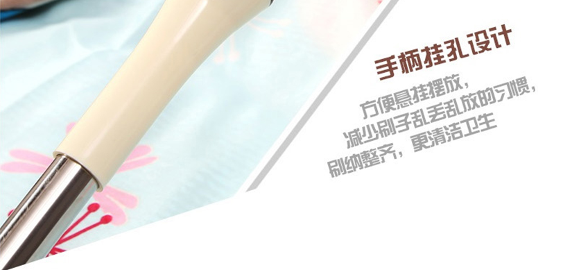 手柄掛孔設(shè)計(jì)，方便懸掛，占用空間小