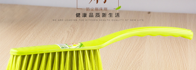 造型美觀，色彩亮麗