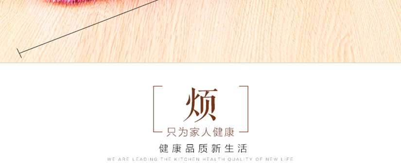 您還在為這個(gè)而煩惱嗎？