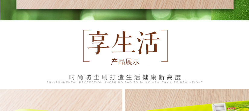 循環(huán)，可多次使用