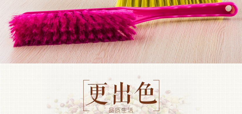 更出色，時(shí)尚健康新生活