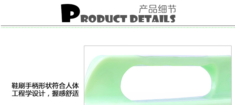 產品細節，手柄設計得當，便于抓握