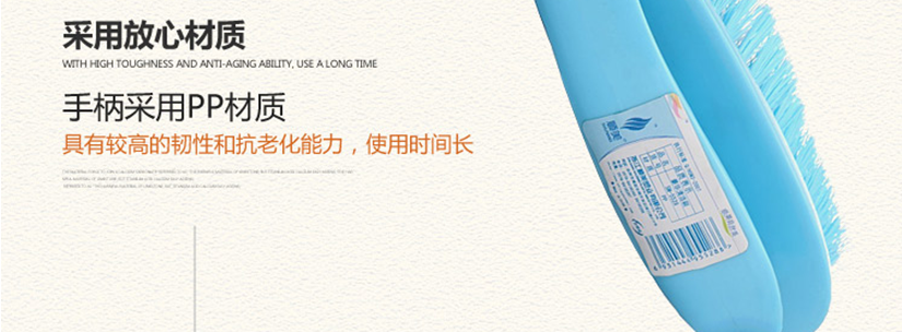 手柄采用PP材質(zhì)，具有較強(qiáng)韌性和抗老化能力，使用壽命長