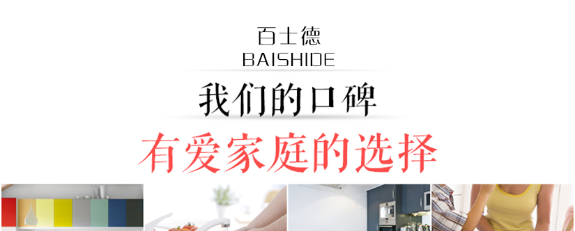 酒店專用馬桶刷
