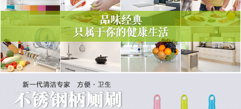 造型美觀、時尚，優雅大方
