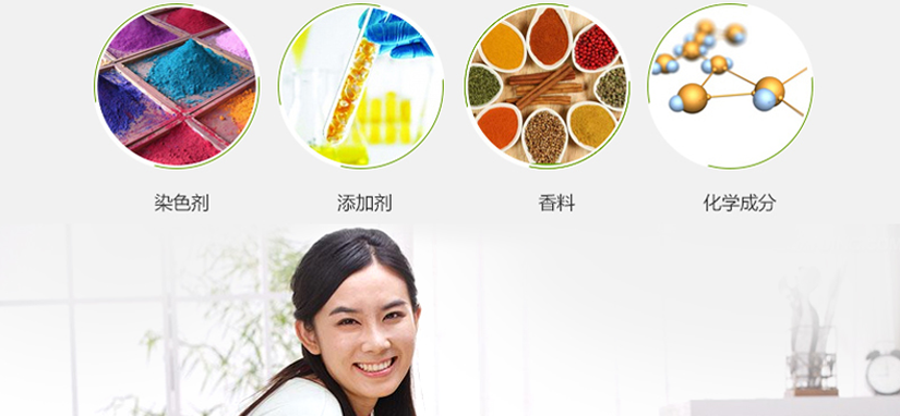 讓您的衣物更潔凈衛生