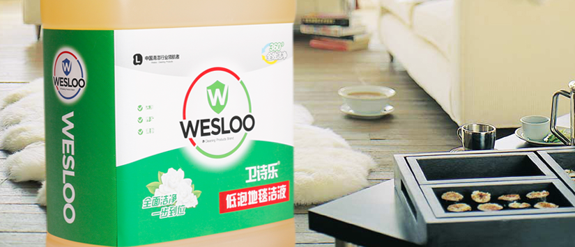 主要成分保質期主要功效