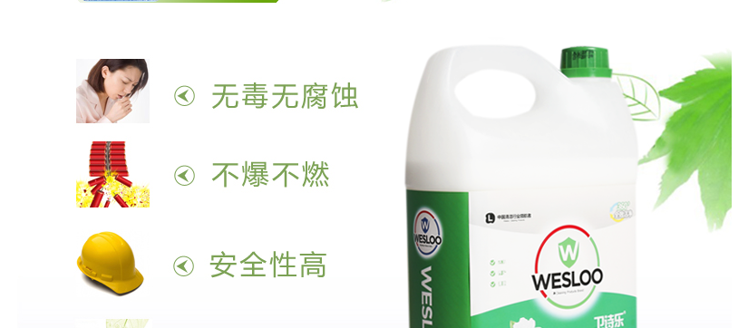 抑泡破泡脫泡