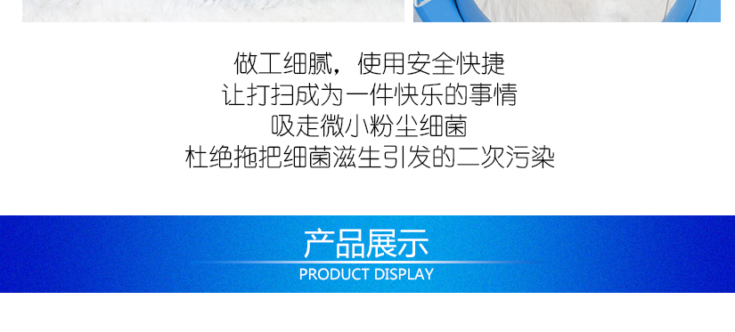 防靜電地鏈