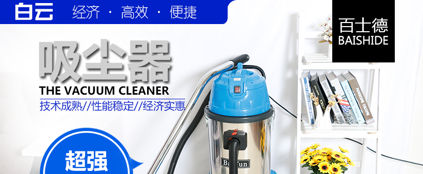 無語倫比的品質
