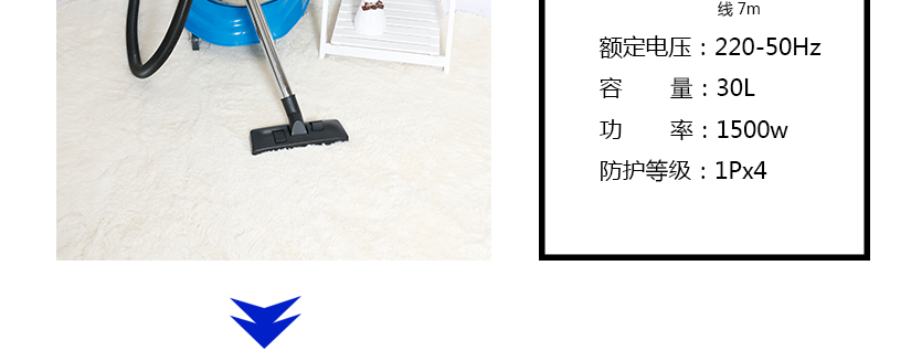 不銹鋼桶身，堅固耐用