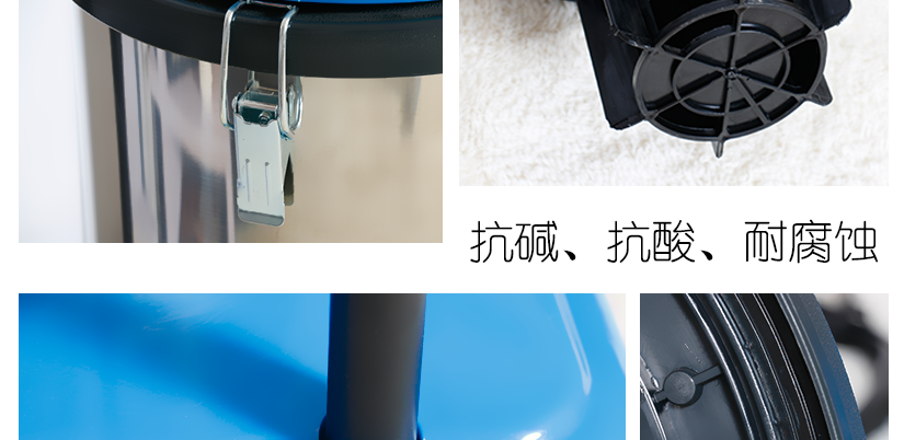 耐熱機頭，防水，防靜電