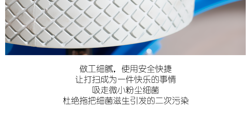 組合方便，持久耐用