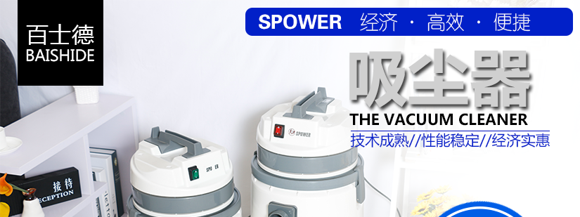 大牌駕到，家用商用專用