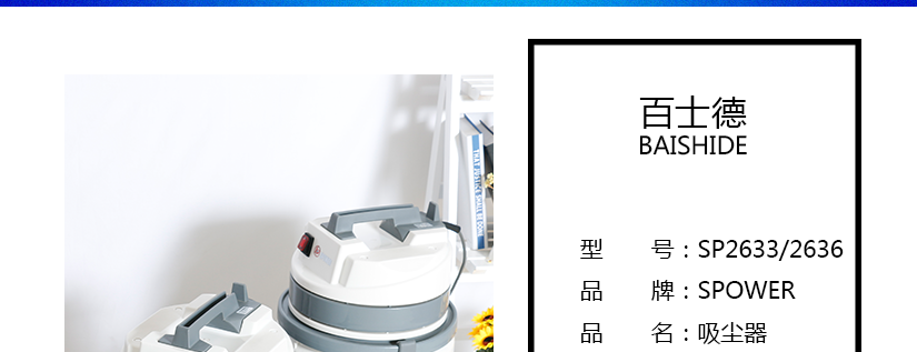 降低工作時間