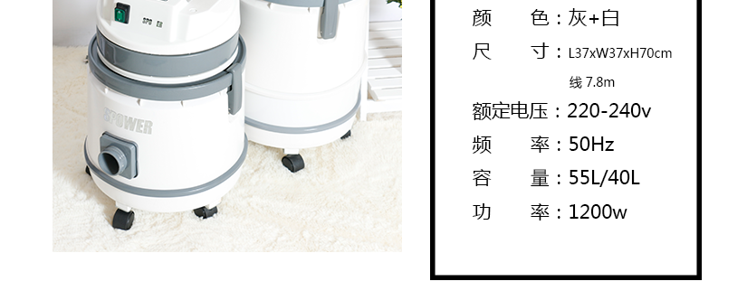 輕松便捷