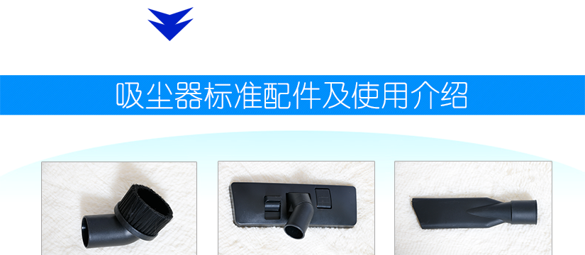 安全防水不漏電