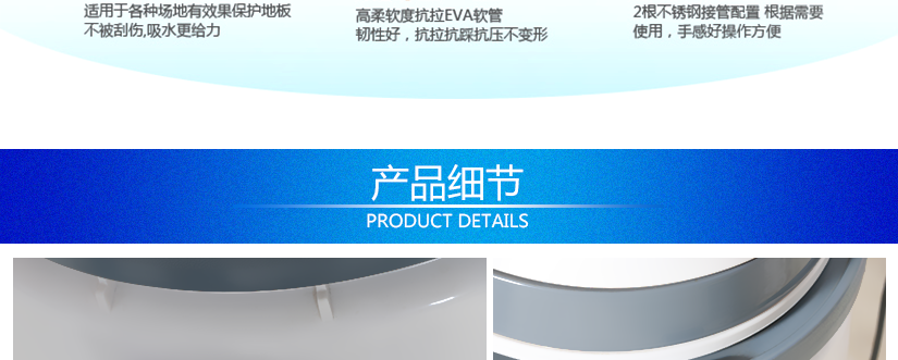 壽命長節能耐用