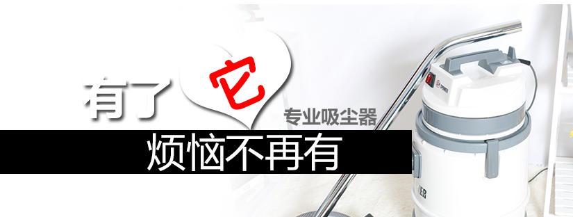 恒久穩定不衰退