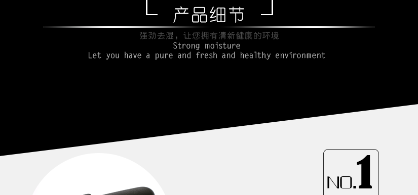 攜帶移動方便
