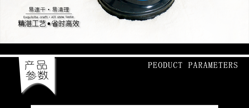 多用途輕巧型各種場所專用