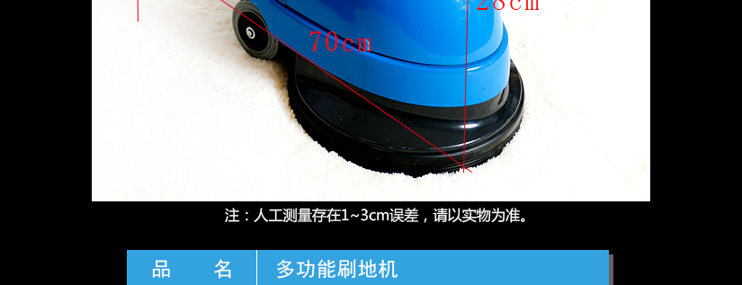 輕巧靈活