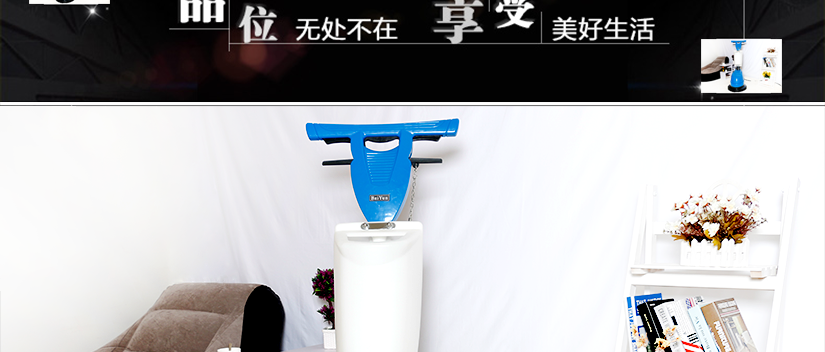 令工作輕松簡單