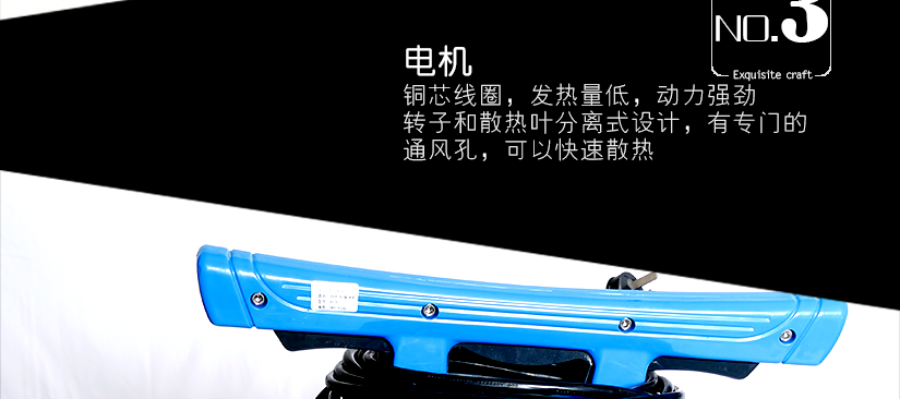 超長電源線設計