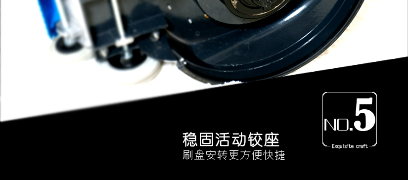 刷盤安裝更方便快捷