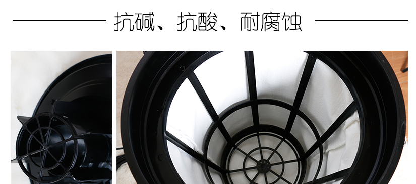 選優優質材質