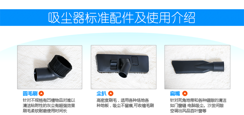 呼吸健康空氣