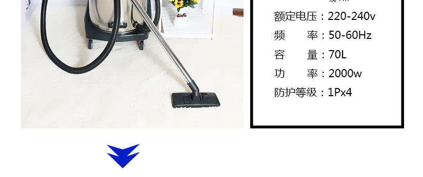 那有灰塵吸哪里