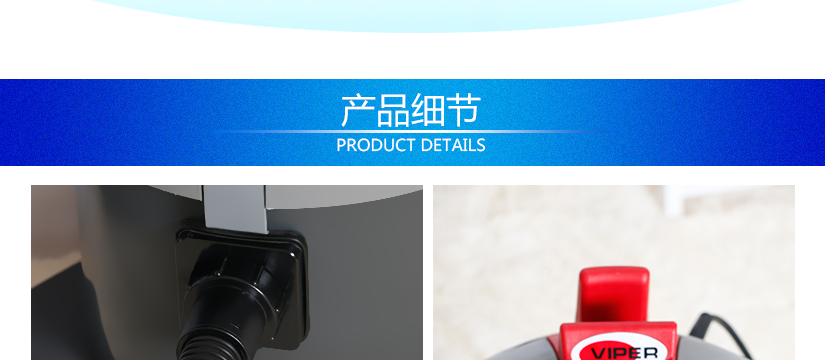 圓毛刷塵扒扁嘴
