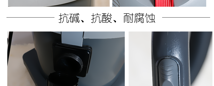 細節決定品質