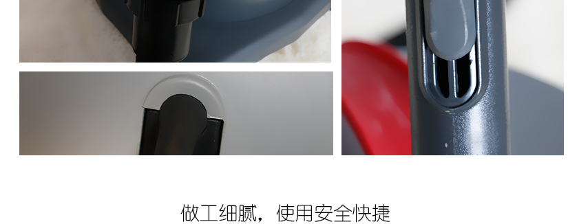 產品細節的放大介紹