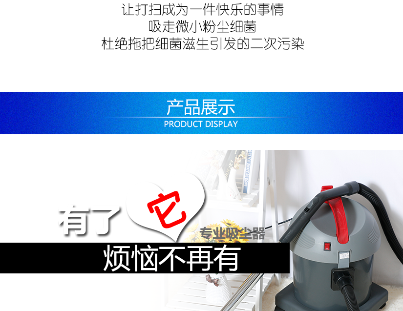 抗堿抗酸，耐腐蝕