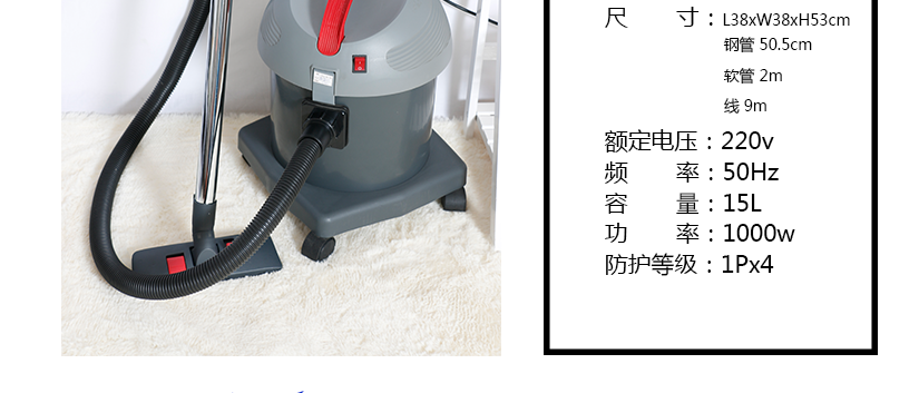 產品的詳細的介紹