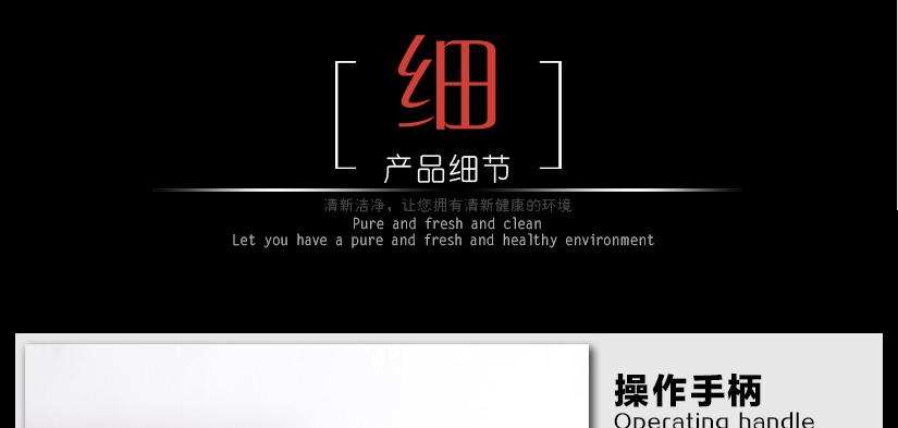 本機帶有儲水箱