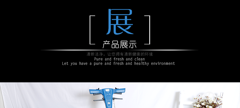 橡膠靜音滑輪