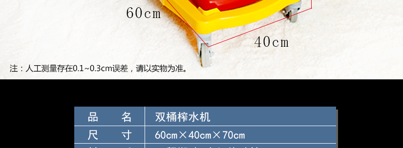 品位無處不在