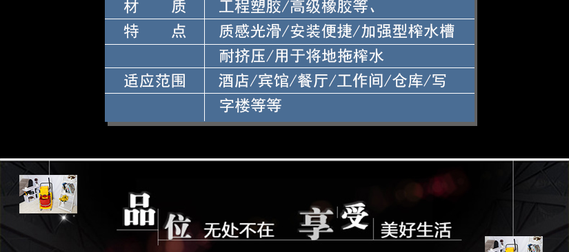 給您帶去潔凈的衛生