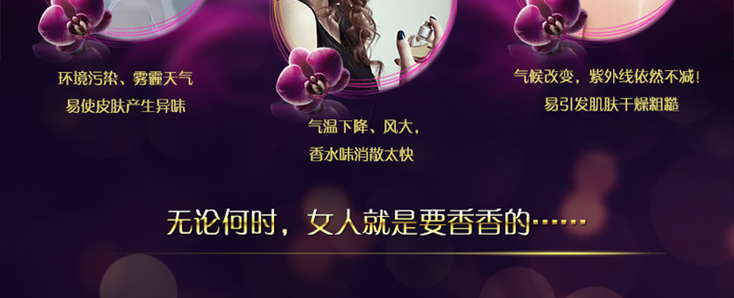 讓您從根本上擺脫肌膚暗淡