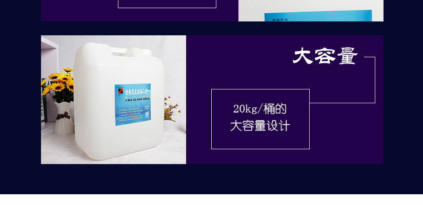 手提設計，方便移動