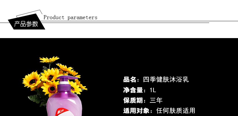 使用對(duì)象和主要功效