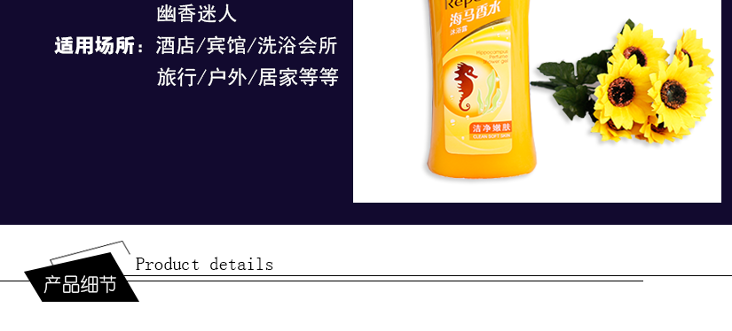 細節(jié)決定品質(zhì)